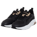 Puma Trinity Life Metallics Wns – отпред